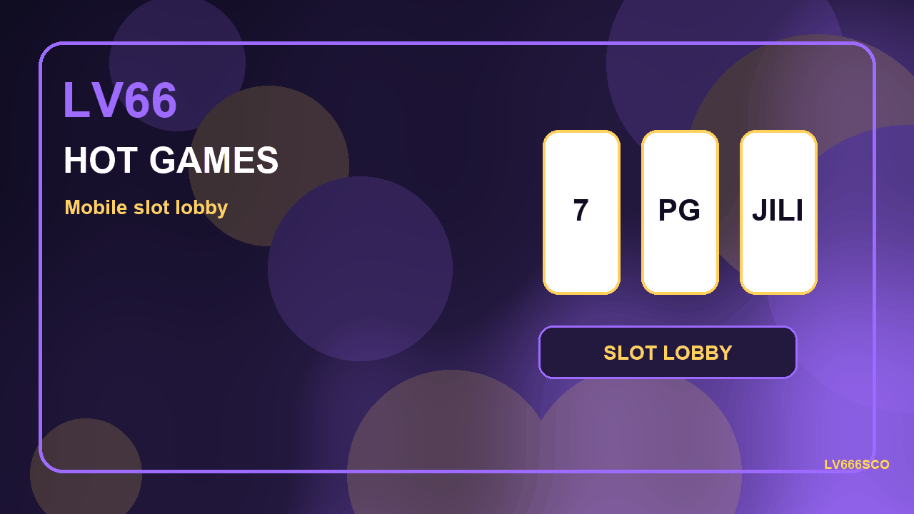 LV66 carousel banner